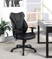 Contemporary Black High-Back Office Chair