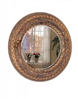 900198 Mirror (Bronze)