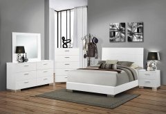 Felicity Glossy White Queen Bed