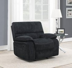 Perry Upholstered Glider Recliner