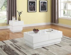 Contemporary White End Table