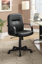 Contemporary Black Office Chair