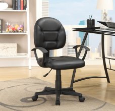 Contemporary Black Office Chair