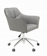 Modern Taupe Upholstered Office Chair