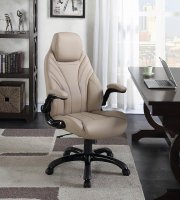 Contemporary Khaki High-Back Office Chair